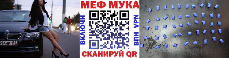 Виды наркотиков купить Дно ГАШ  СОЛЬ  Галлюциногенные грибы  Меф мяу мяу  Конопля  COCAIN 
