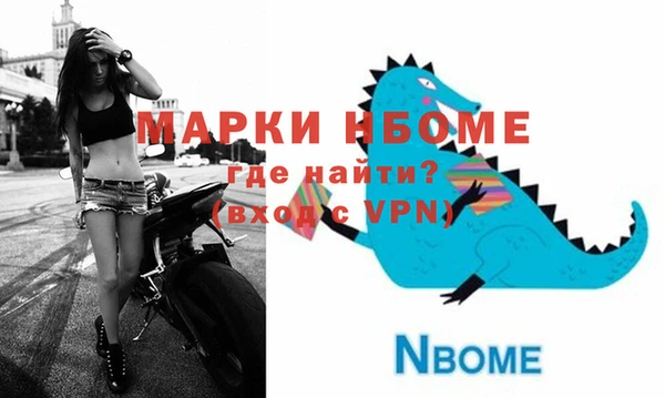 СК Майский