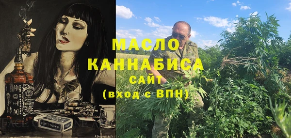 Альфа ПВП Магадан