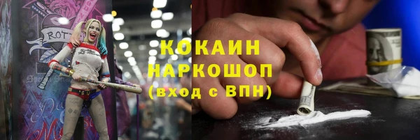 СК Майский