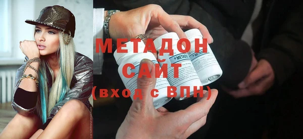 Альфа ПВП Магадан