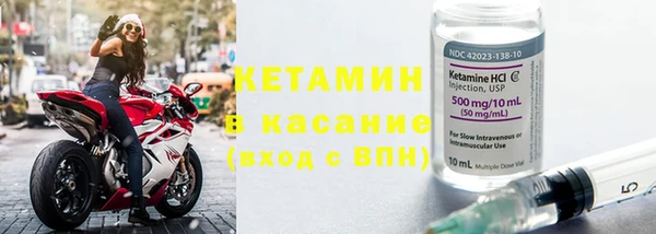 СК Майский