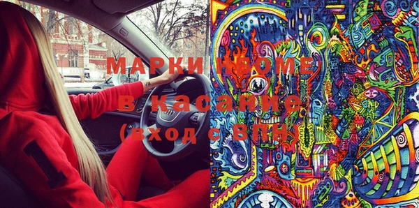 СК Майский