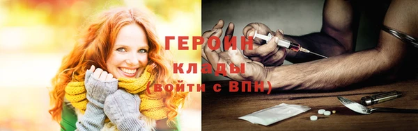 Альфа ПВП Магадан