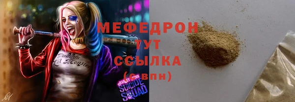 СК Майский