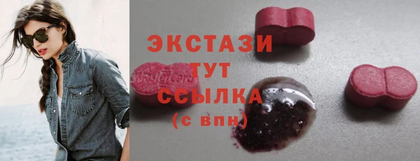 СК Майский