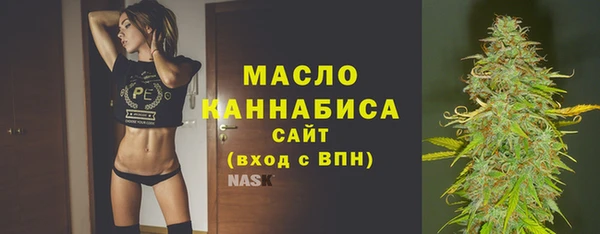 Альфа ПВП Магадан