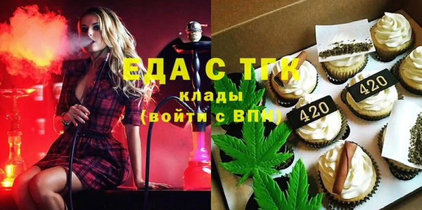 СК Майский