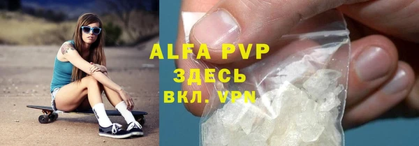 СК Майский
