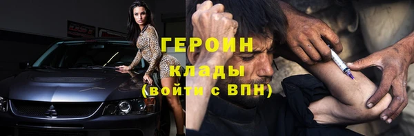 Альфа ПВП Магадан