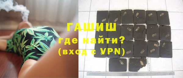 Альфа ПВП Магадан