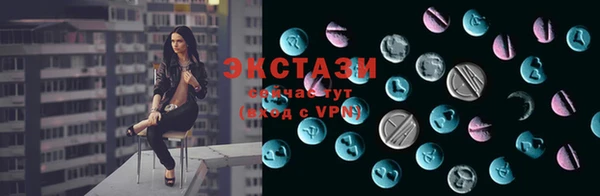 Альфа ПВП Магадан