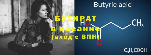 СК Майский