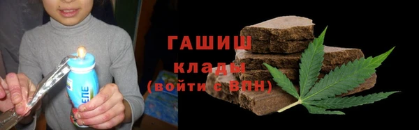 дмт Магас