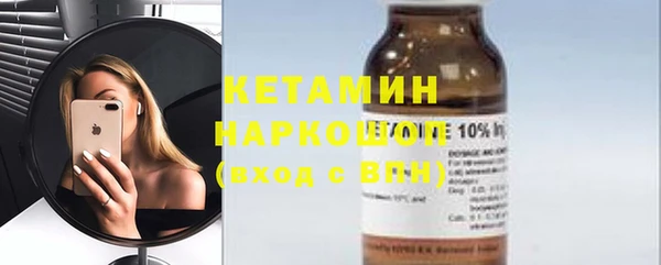 дмт Магас