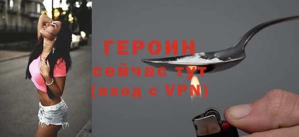 СК Майский