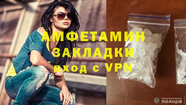 Альфа ПВП Магадан