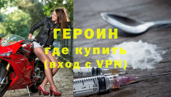 Альфа ПВП Магадан