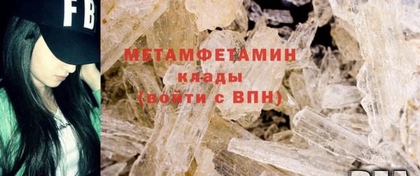 Альфа ПВП Магадан