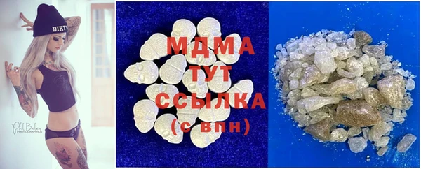 Альфа ПВП Магадан