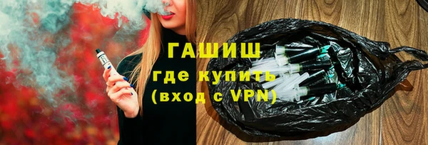 СК Майский