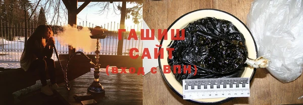 дмт Магас