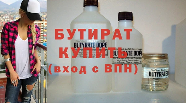 СК Майский