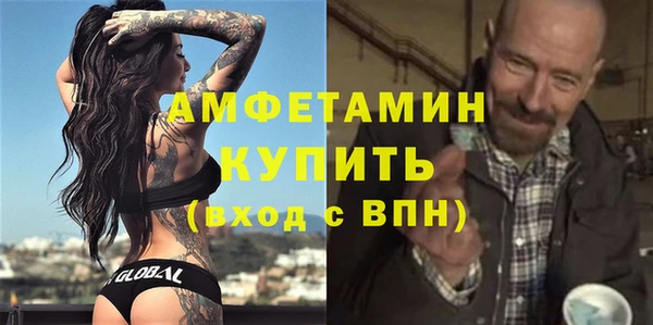 СК Майский