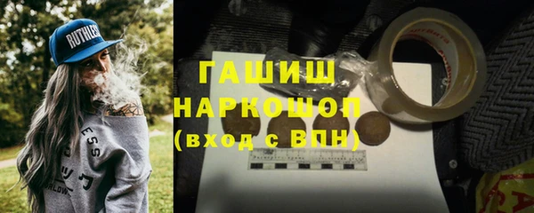 Альфа ПВП Магадан