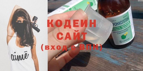 СК Майский